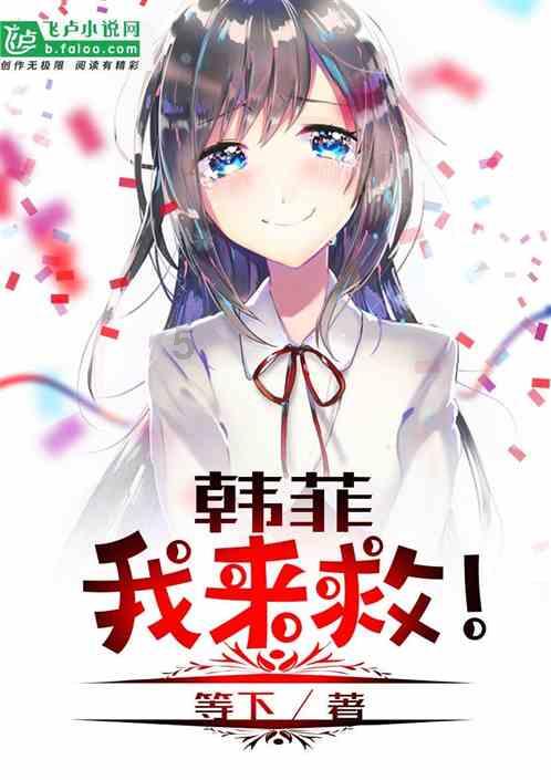 超级坦克联盟