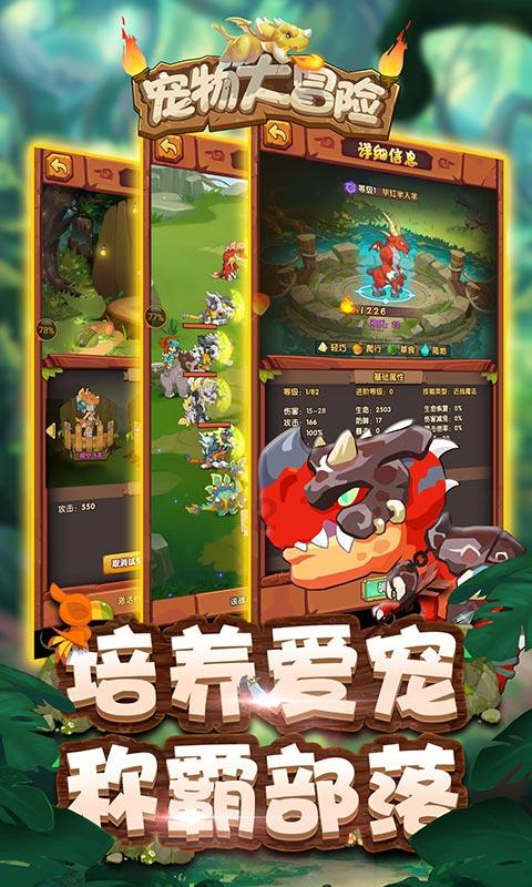任敏说努力还配不上现在的幸运，当初她是如何出圈的？游戏画面