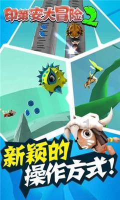母亲去世俩星期参加别人婚礼对谁不好？游戏画面