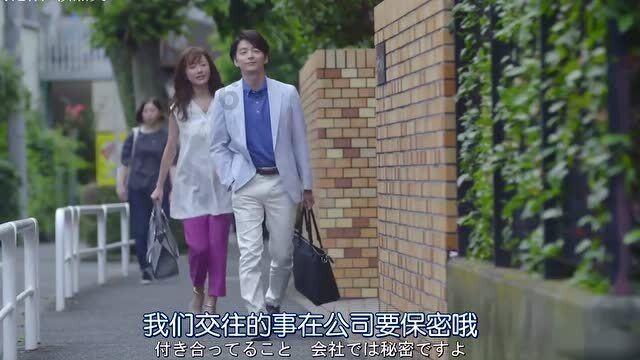 深夜廻