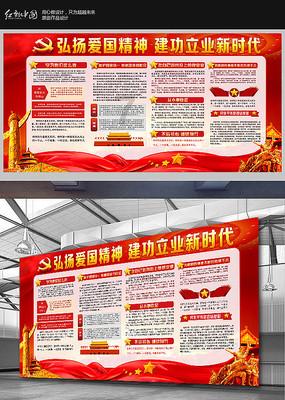 冬奥会上，我国在标枪体育项目中夺了几次冠军？
