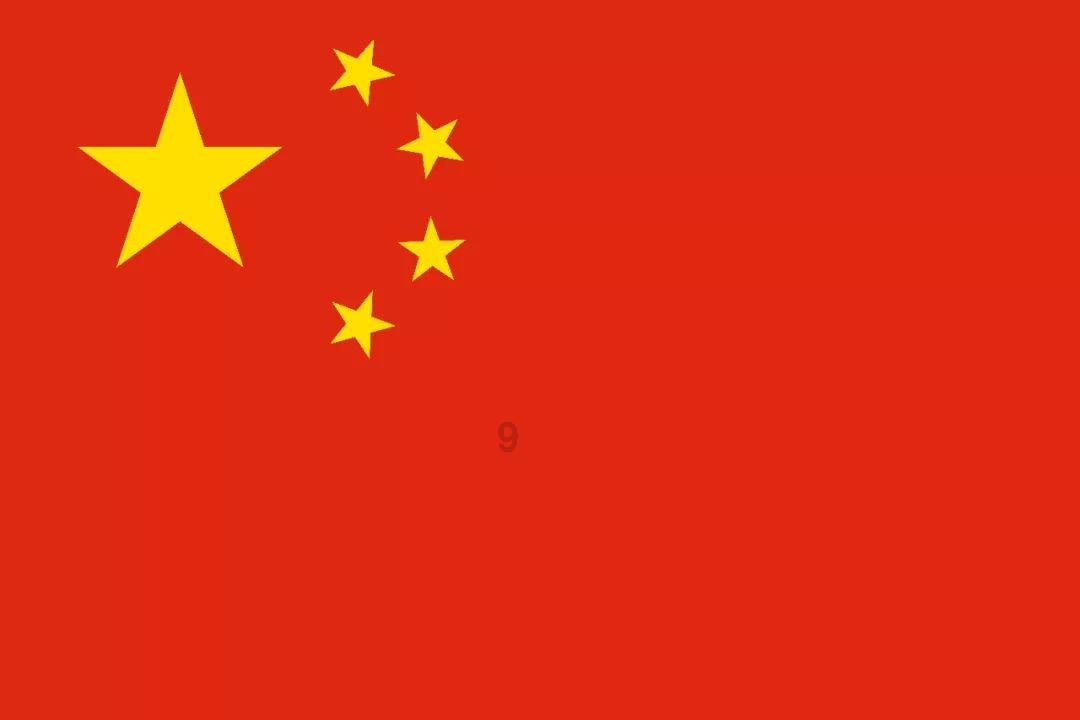 邯郸复兴区：乡村大集年味浓