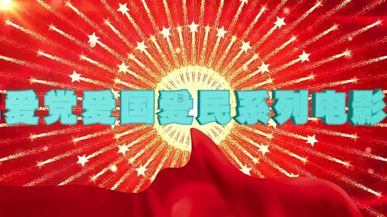 TVB男星92岁生日获曾孙贺寿！同罗兰见了三日：难怪我们绯闻多
