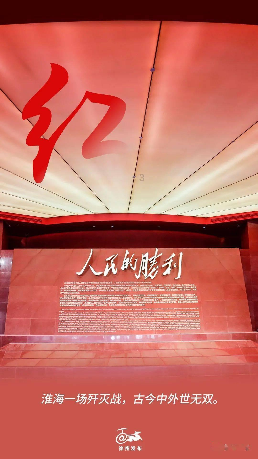 逃离废弃的卡车场