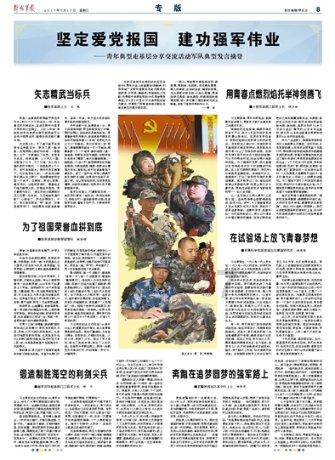 探索问题答案,如何做白菜豆腐为您解答