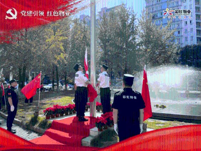 救援墨镜哥