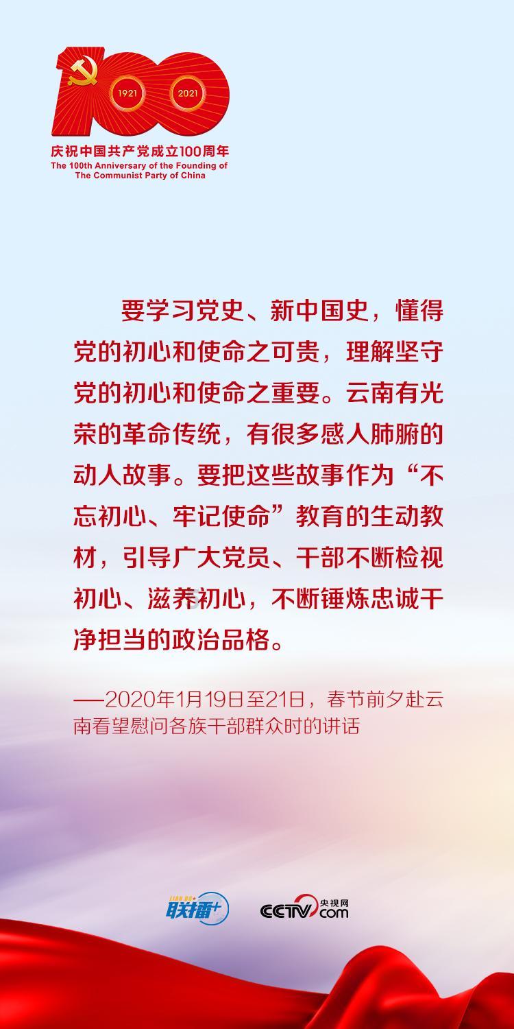 全网有哪些适合苹果型身材的平价店铺推荐？游戏画面