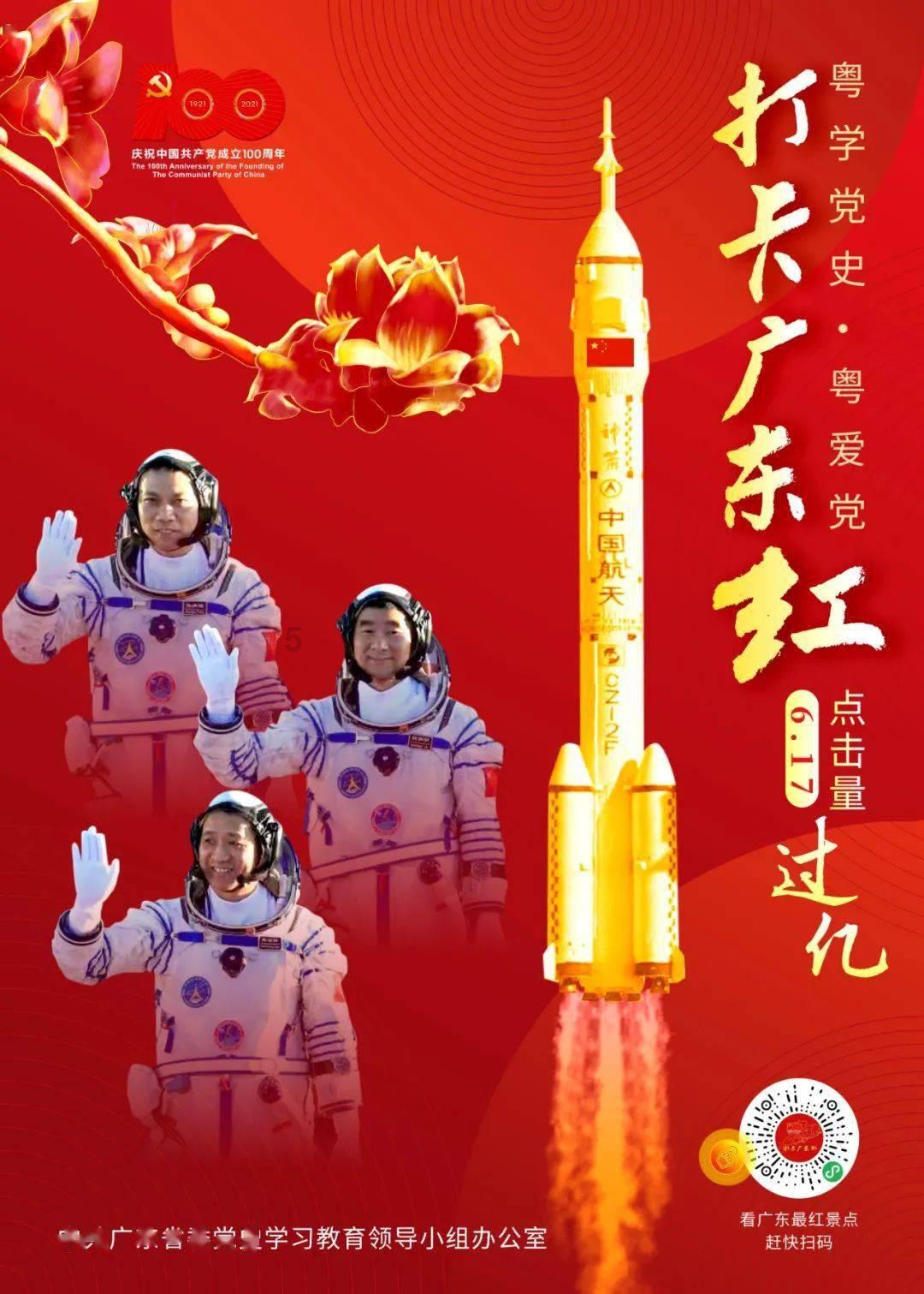 逃出漂浮的小岛