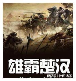 逗小猴开心系列189